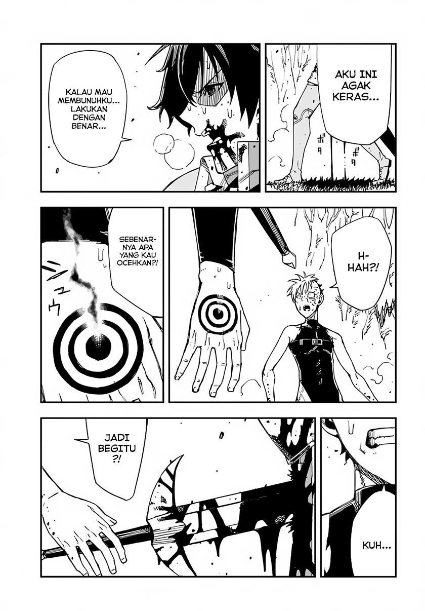 Genkai Level 1 kara no Nariagari chapter 23